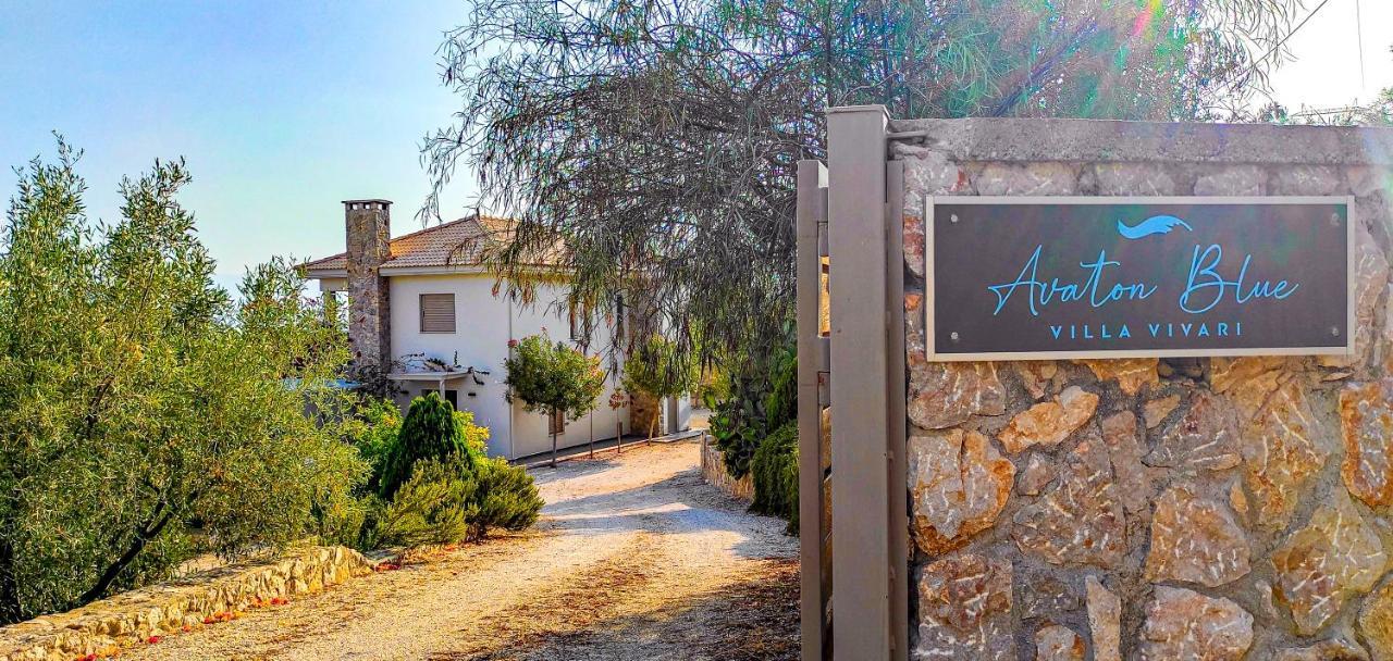 Avatonblue Villa Nafplio Vivári المظهر الخارجي الصورة